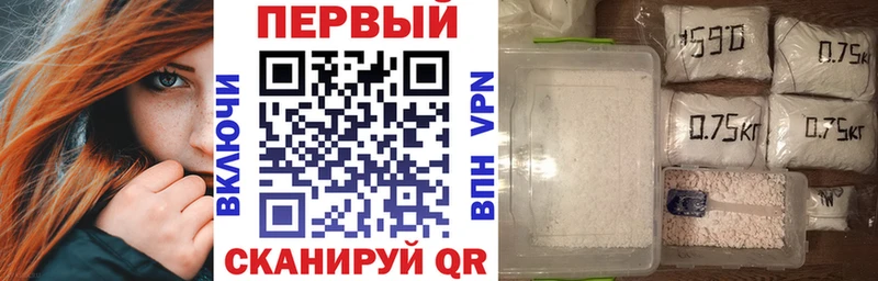 Amphetamine VHQ Бутурлиновка