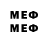 МЕТАМФЕТАМИН Methamphetamine 09/03/2022