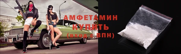 наркотики Богородицк