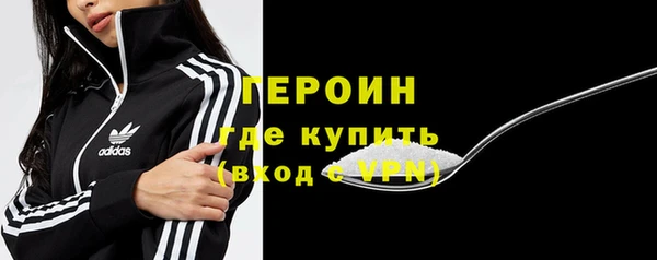 наркотики Богородицк