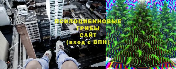 бутират Белоозёрский