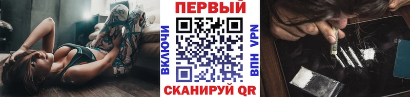 МЕТАМФЕТАМИН Декстрометамфетамин 99.9%  MEGA как войти  Бутурлиновка 